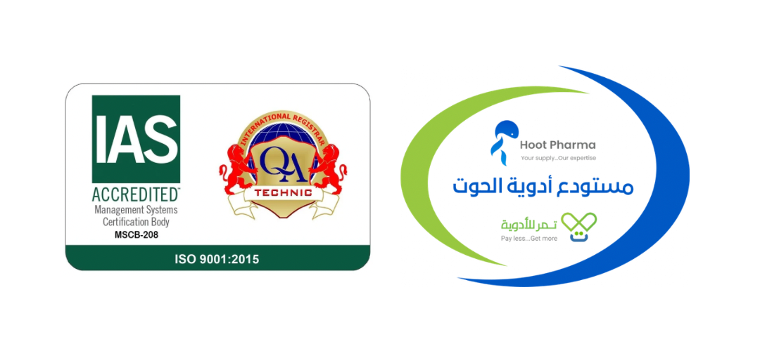 مستودع أدوية الحوت